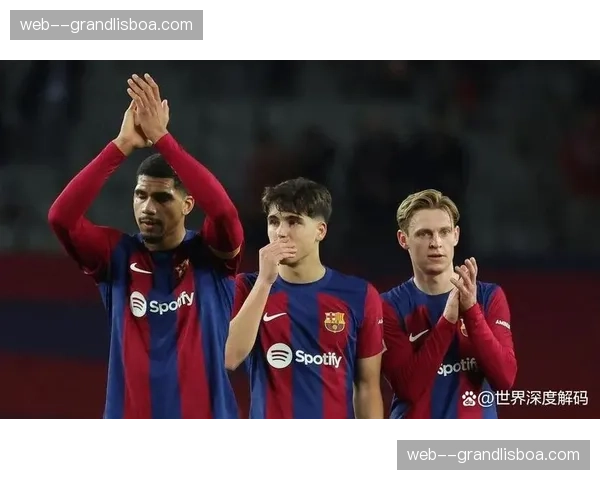 库巴西停赛促防线重组 弗里克测试孔德踢中卫新阵型